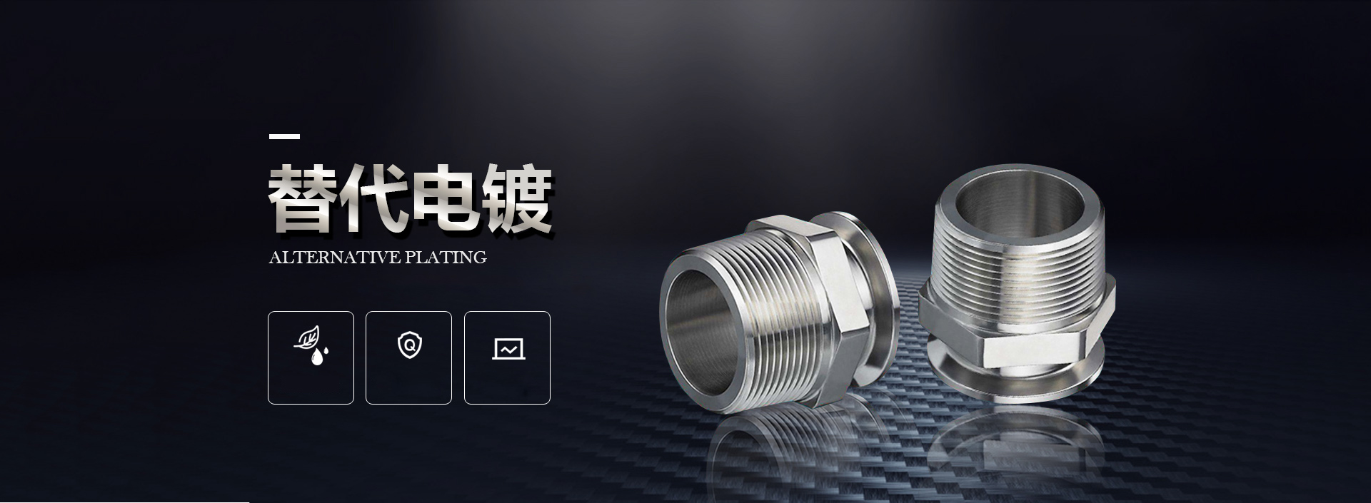 魚臺(tái)縣三高機(jī)械有限公司<br>